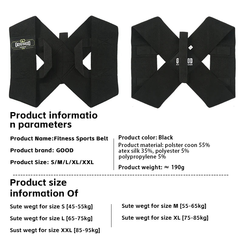 Adjustable Neck And Shoulder Posture Corrector