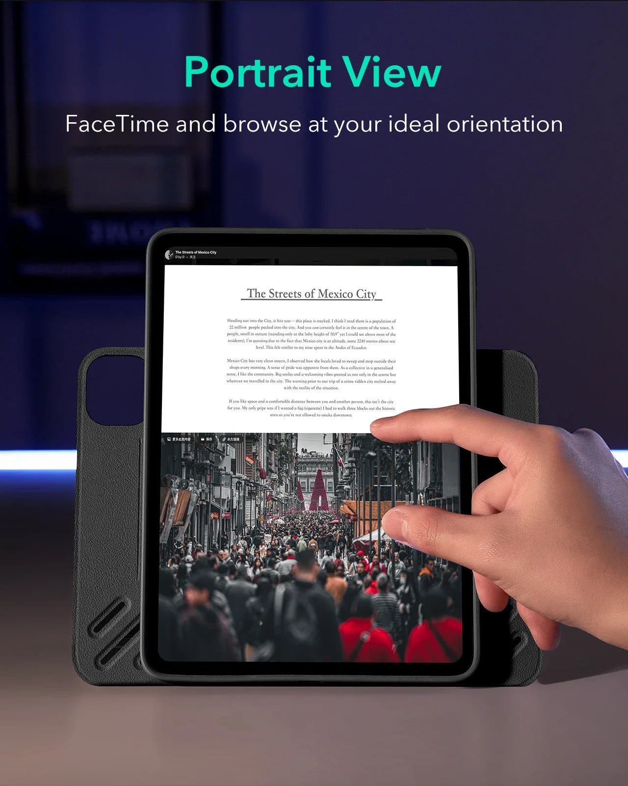 Magnetic iPad Case
