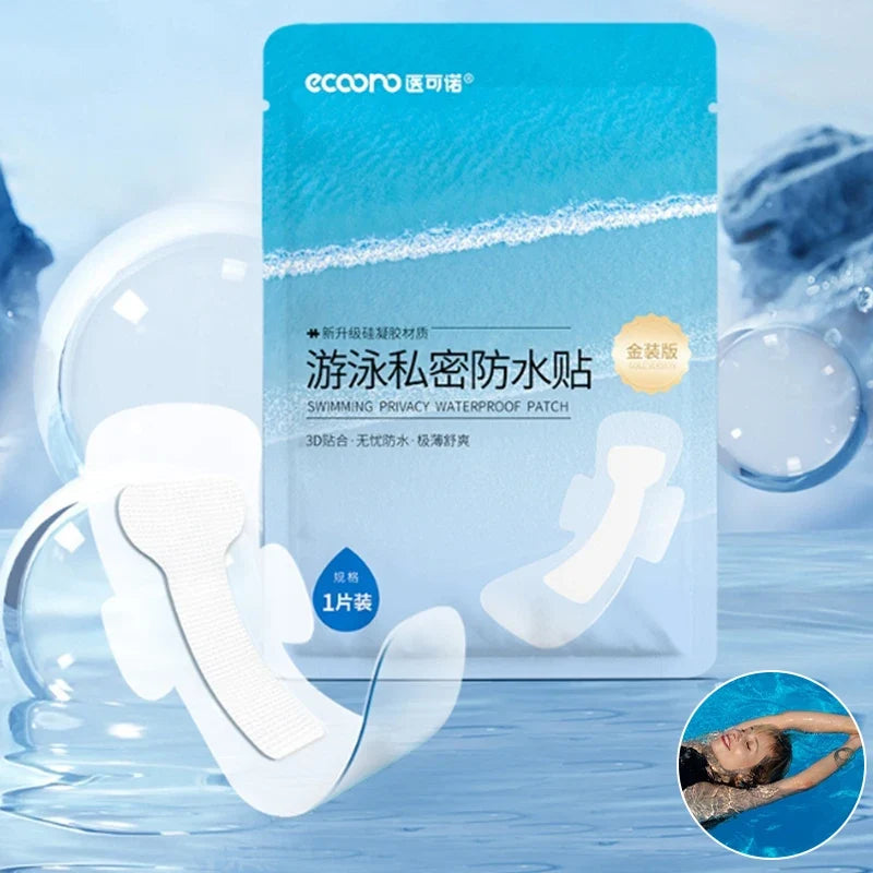 Reusable SwimSecure Silicone Patch